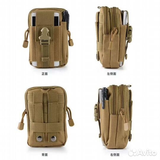 Водонепроницаемая поясная сумка с ремнем через пле