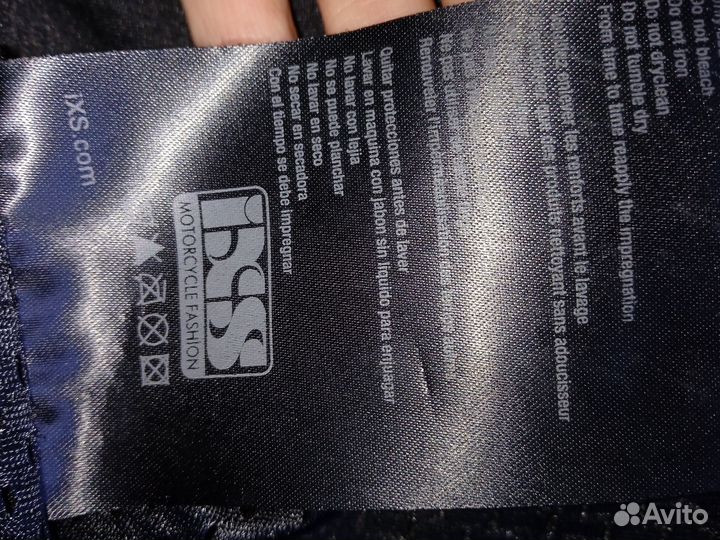 Мото куртка мужская IXS размер M