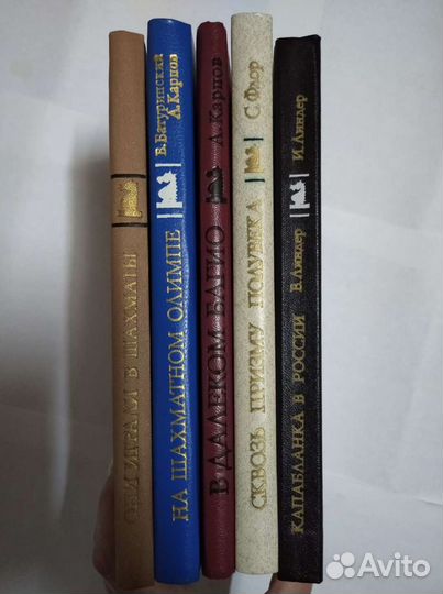 Книги- серия 