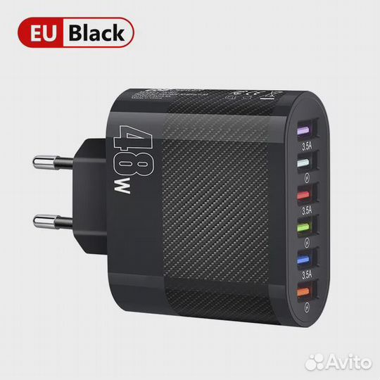 Зарядное устройство для смартфона (мощное)