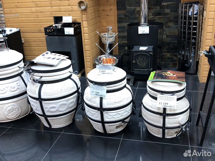 Тандыр Амфора Сармат Кочевник