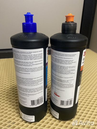 Полировальная паста 3м