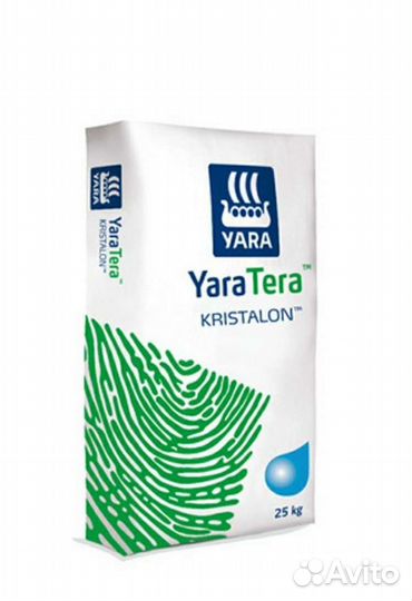 Осмокот, Кристалон