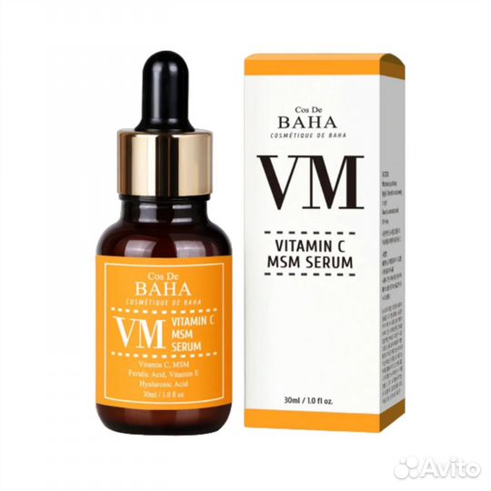 Сыворотка с вит С и феруловой кислотой 30 мл