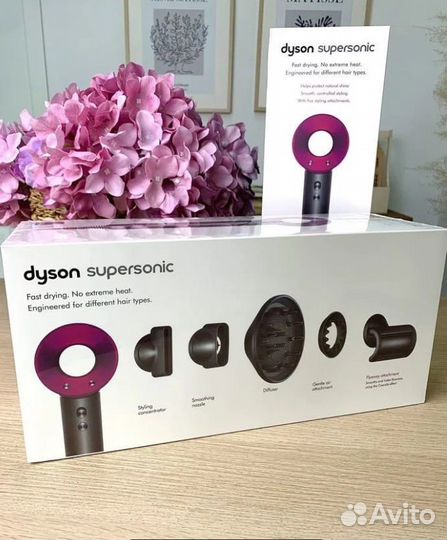 Фен Dyson Supersonic HD08 (Малайзия) 1:1