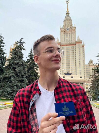 Подготовка к дви/егэ/олимпиадам по обществознанию