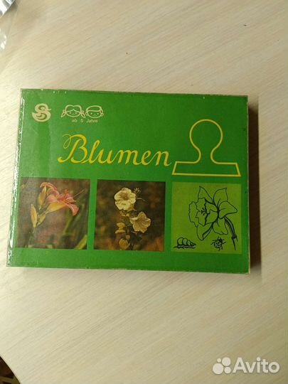 Наборы детских штампиков из СССР производства гдр