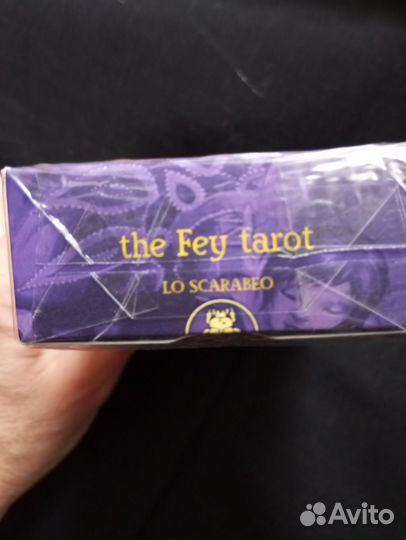 Таро фей