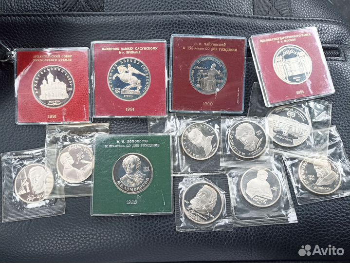 Юбилейные монеты СССР