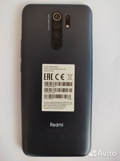 Xiaomi Redmi 9, 4/64 ГБ
