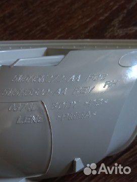 Новая фара для Ford focus 2