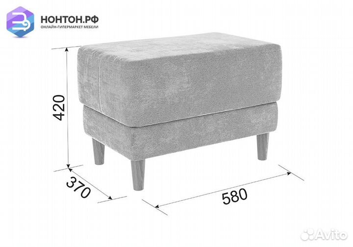 Пуф Рондо 2 капучино