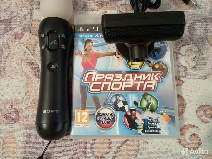 Ps3 move комплект