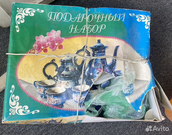 Набор посуды для чая