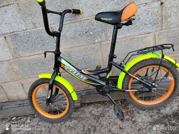 Велосипед детский