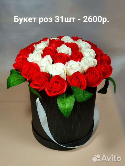 Букет роз из мыла