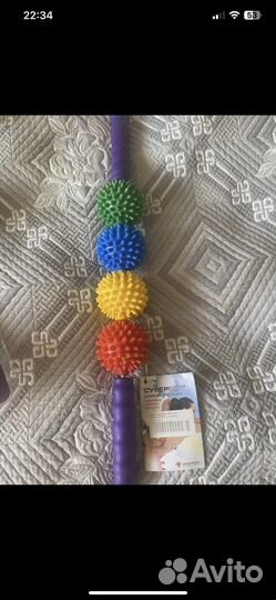 Роликовые массажеры для тела новые