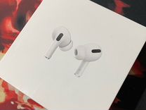 Беспроводные наушники apple airpods pro