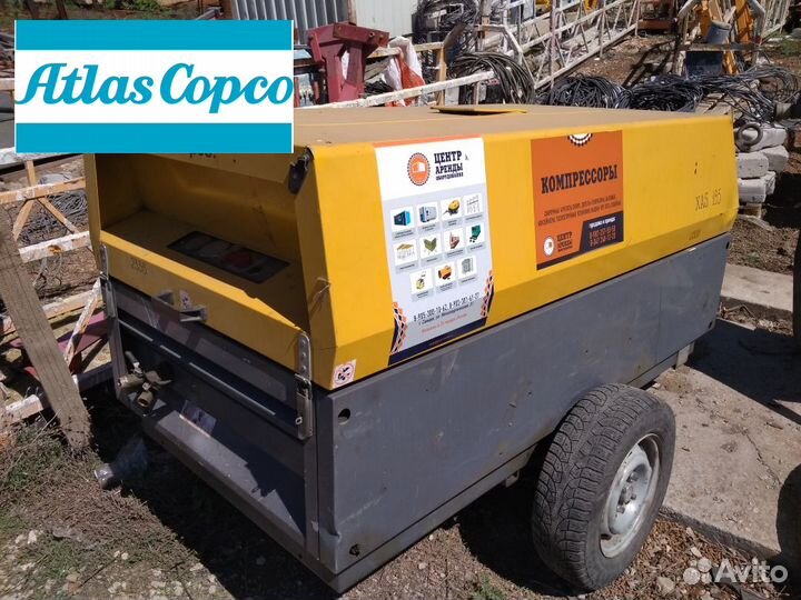 Аренда дизельного компрессора 10 куб/мин