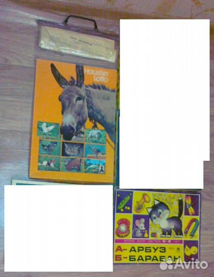 Настольные и напольные игры СССР