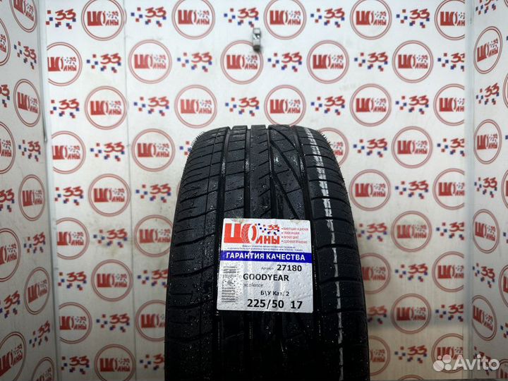 Goodyear Excellence 225/50 R17