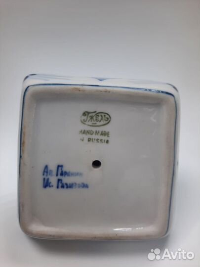 Фарфоровая статуэтка 