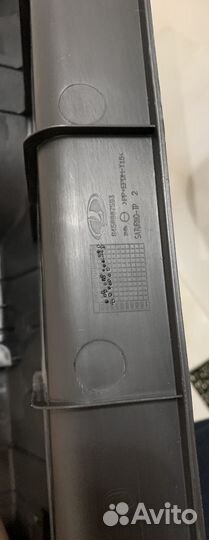 Общивка панели заднего бампера