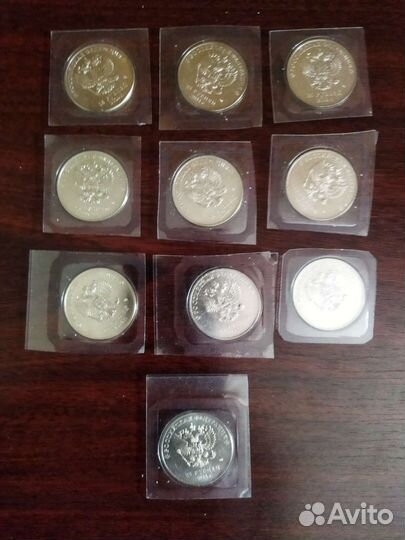 Продам монеты чемпионат Сочи