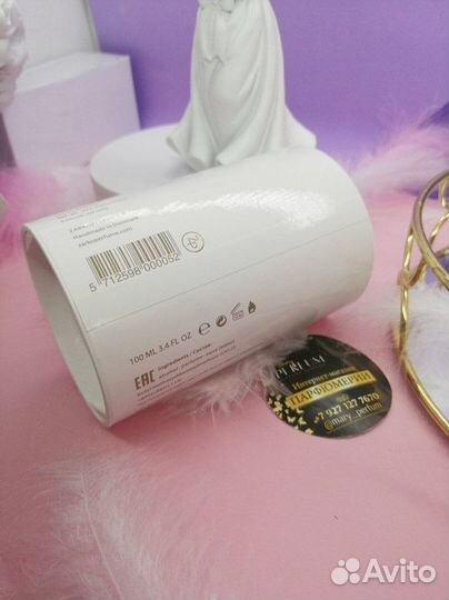 Zarkoperfume Pink Molecule 090.09 Молекула распив