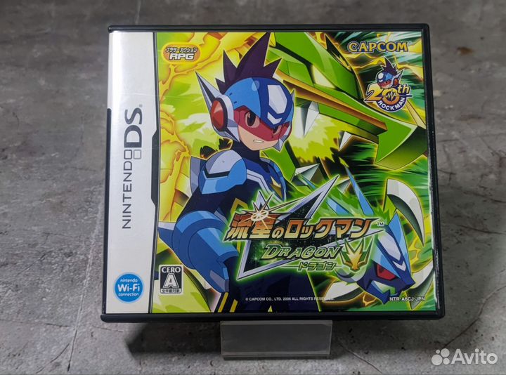 Rockman Dragon Nintendo DS