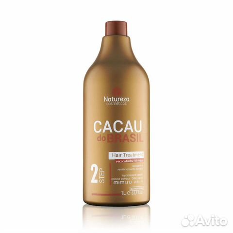 Кератин natureza cacau de brazil