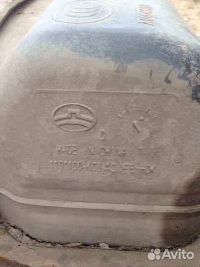 Топливный бак Great Wall Hover