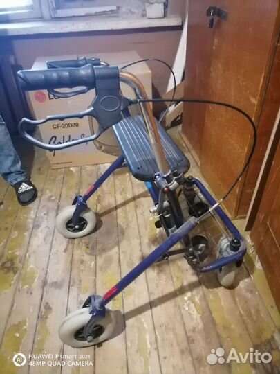 Ходунки для взрослых бу