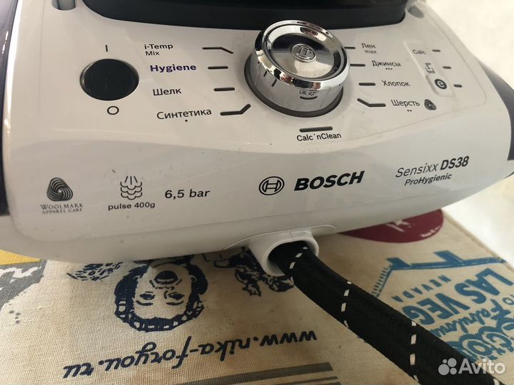 Мощная паровая станция Bosch