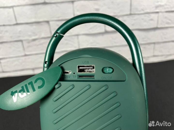 JBL Clip 4 (Хаки)