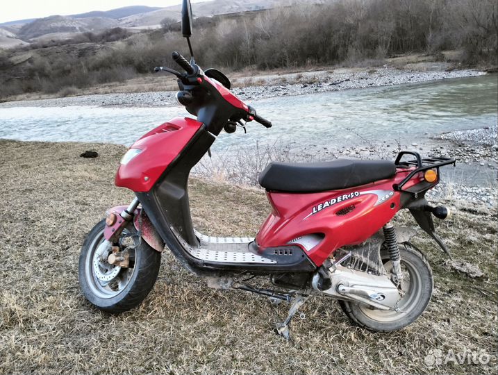 Продаю скутор