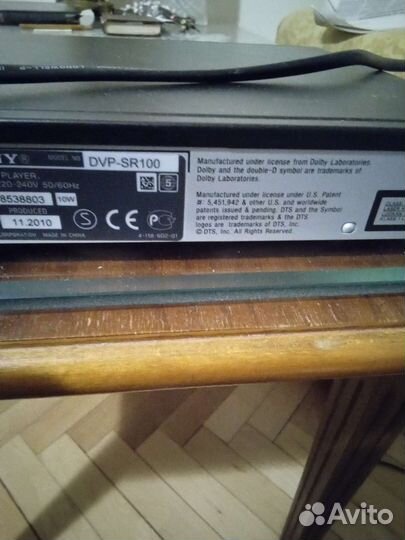 DVDпроигрыватель sony