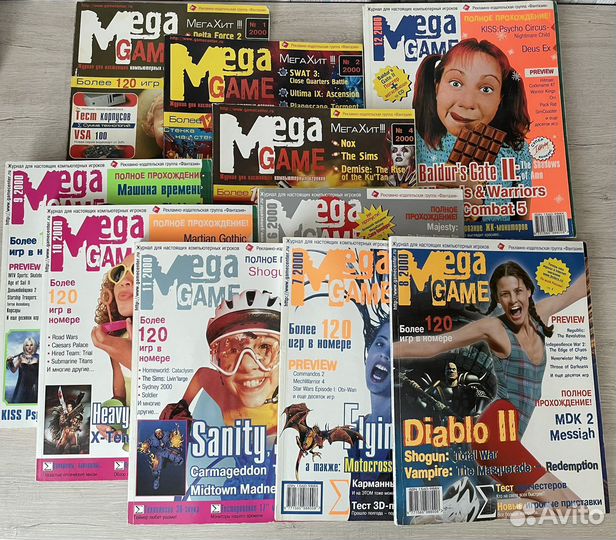 Страна Игр и Mega Game