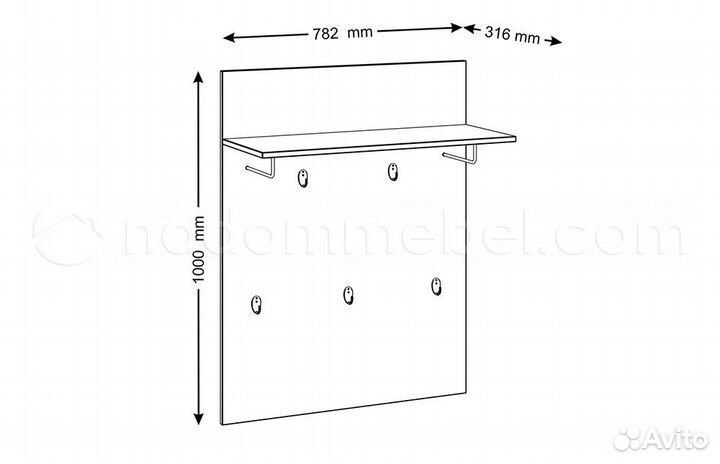 Вешалка настенная Бримнэс (Сириус), IKEA