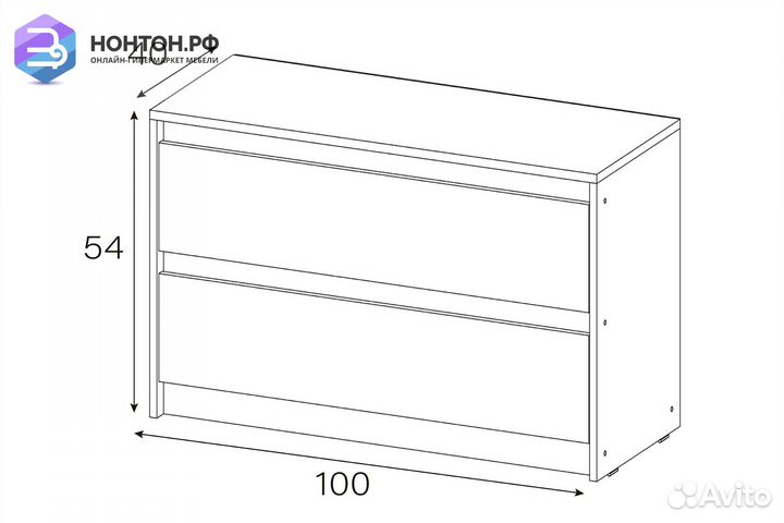 Тв-тумба Айден 1000 белый