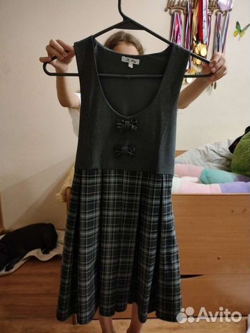 Школьная форма