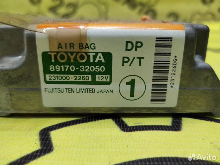 Блок управления Airbag Toyota Vista ZZV50 1zzfe