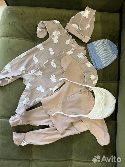 Одежда для новорожденных 50-56 пакетом
