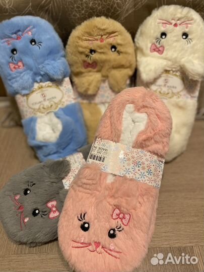 Тапочки носочки следки