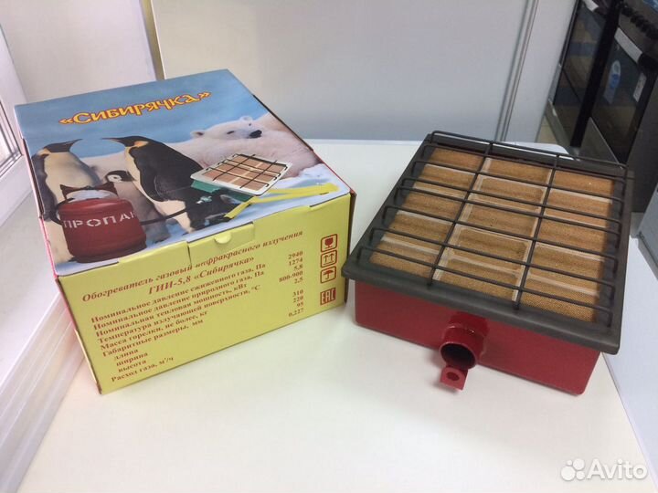 Газовые инфракрасные обогреватели