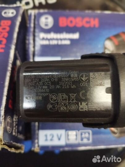 Акб Bosch 12V 2Ah