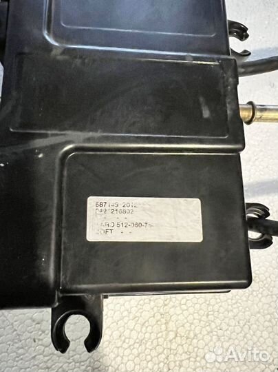 BRP эбу с ключом