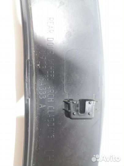 Молдинг двери задней левой Jaguar E-Pace 2020