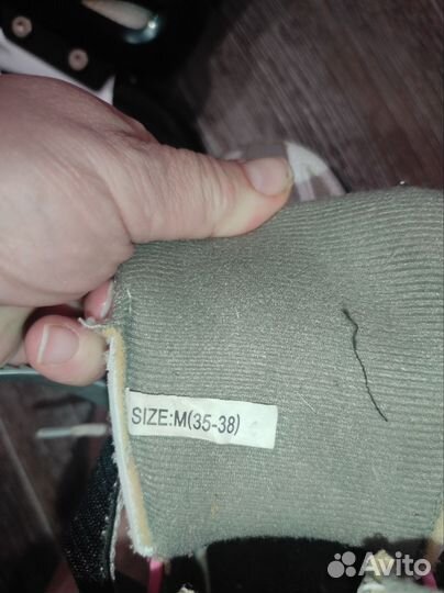 Роликовые коньки размер 35-38, бу