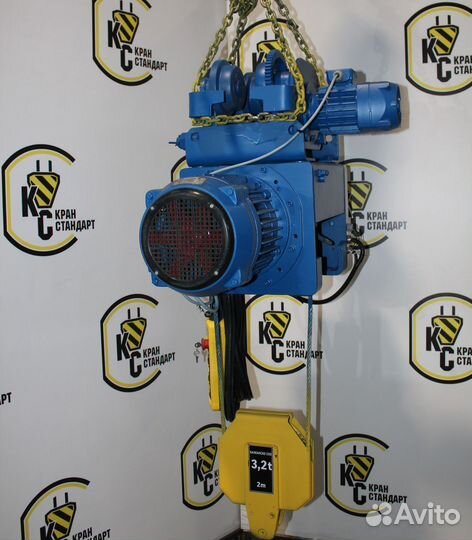 Тельфер 3,2т- 6м Болгария (Elmot). Новый. Гарантия